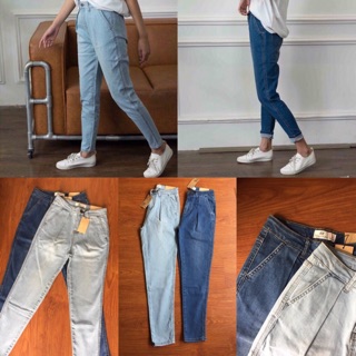 Quần jean boy