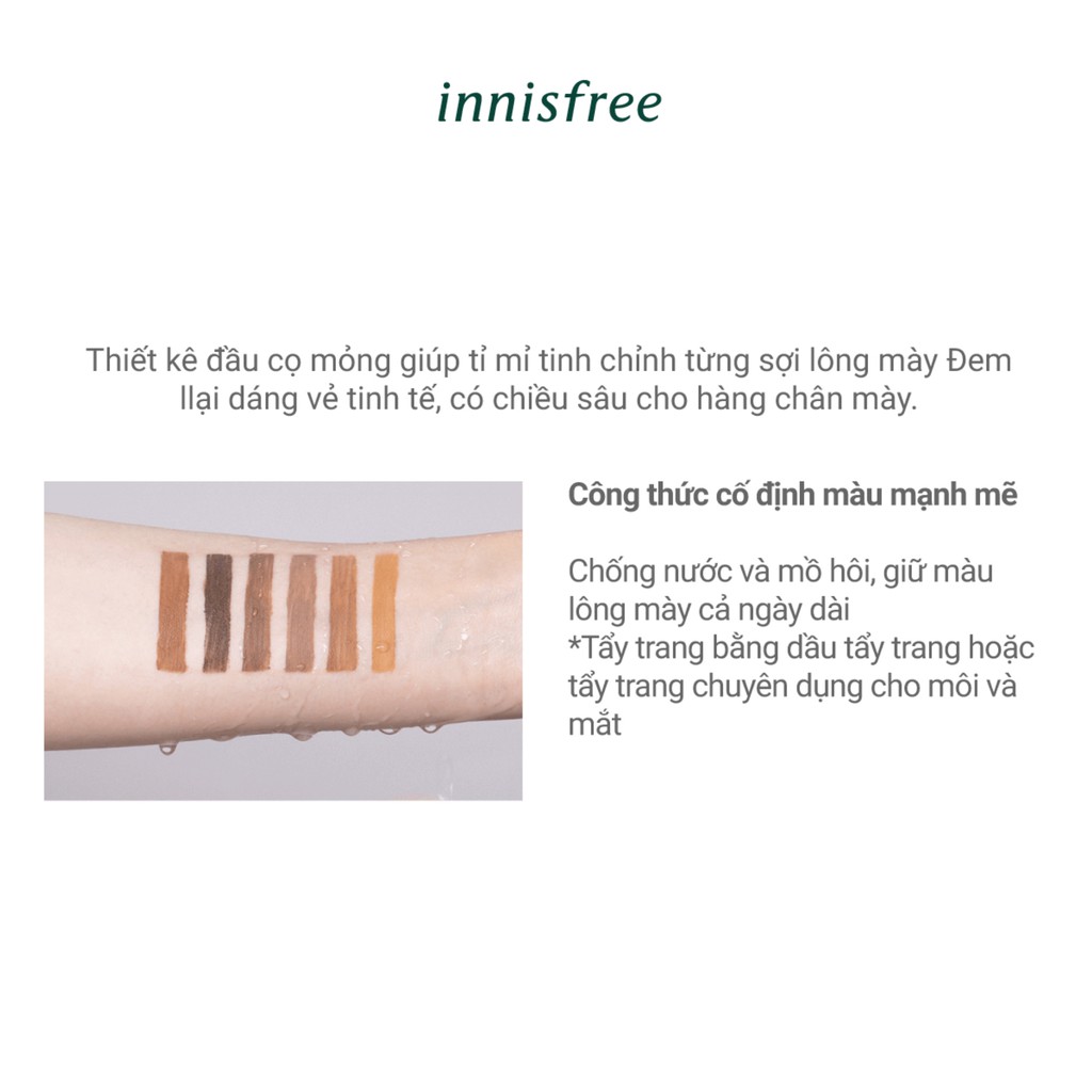 [Bạn mới nhập COSHBM -50% đơn 0Đ] Mascara chân mày siêu mảnh innisfree Skinny Brow Mascara 4g