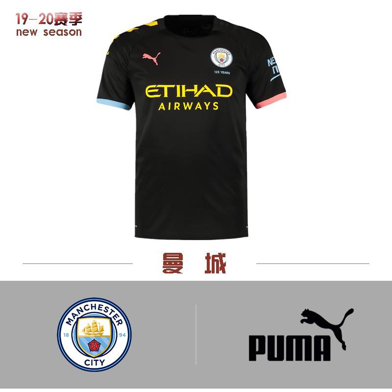 Áo Thun Số 10 Câu Lạc Bộ Manchester City Sân Khách 19-20