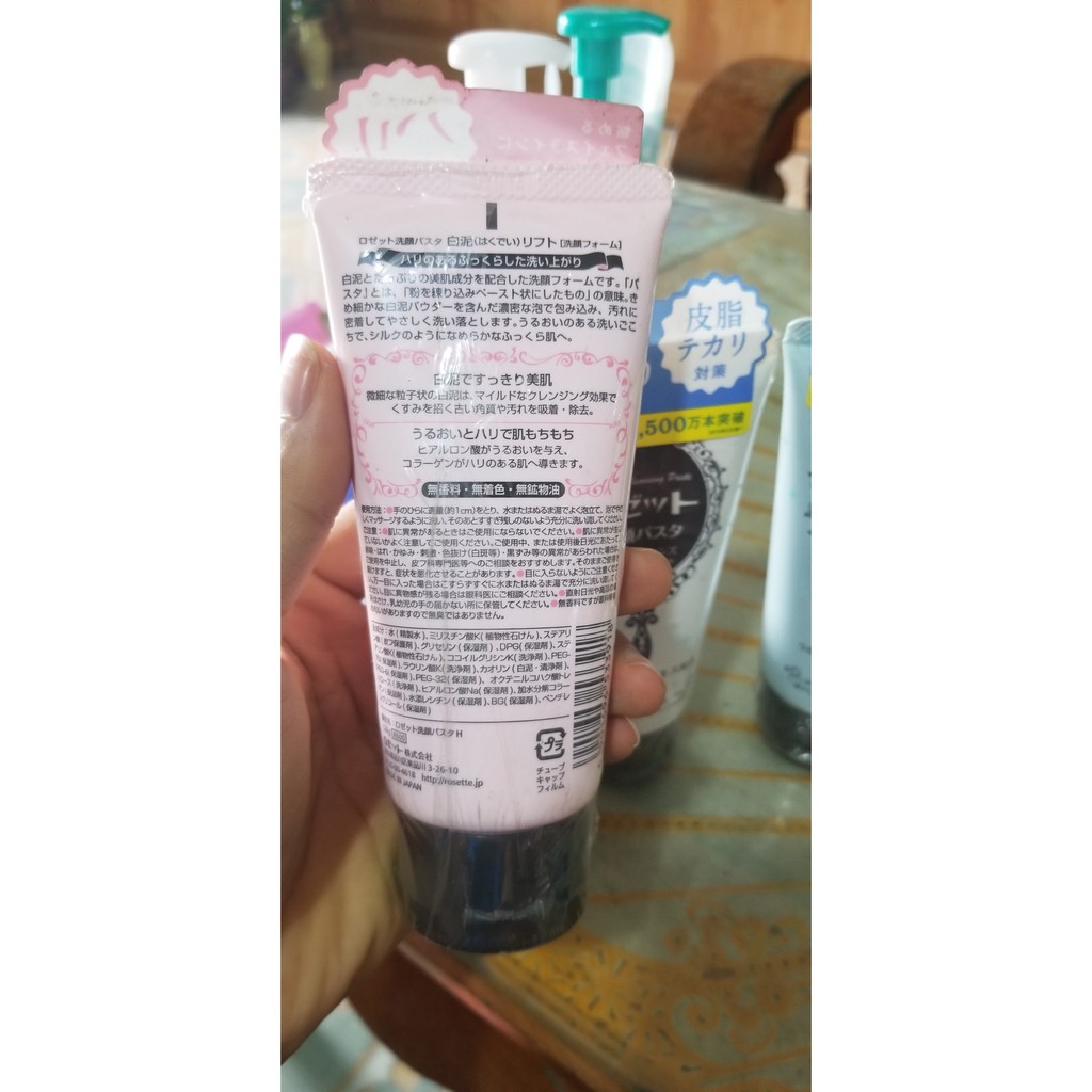 Sữa Rửa Mặt Bùn Biển 💥CHÍNH HÃNG💥 Rosette Cleansing Pasta 120g (4 màu) | BigBuy360 - bigbuy360.vn