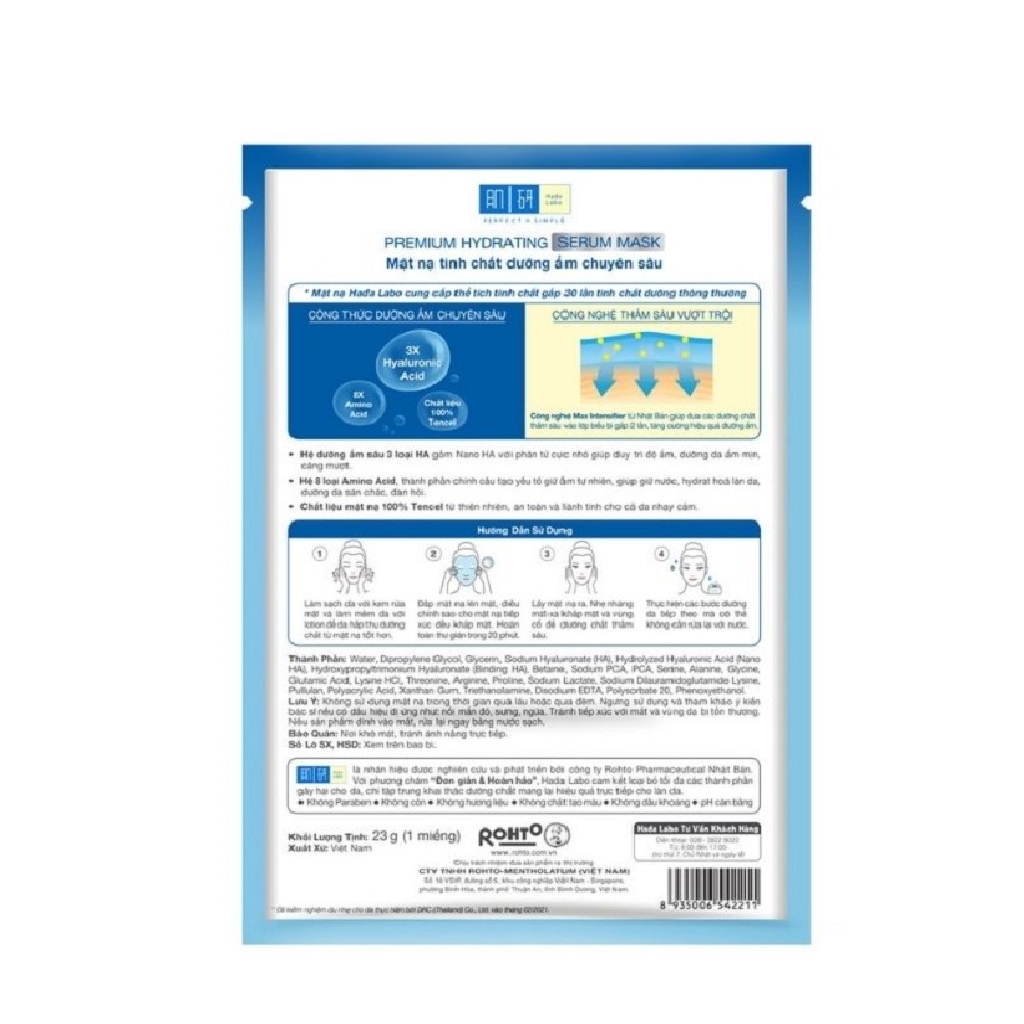 Mặt Nạ Tinh Chất Dưỡng Ẩm Cao Cấp Hada Labo Premium Hydrating Serum Mask 23g