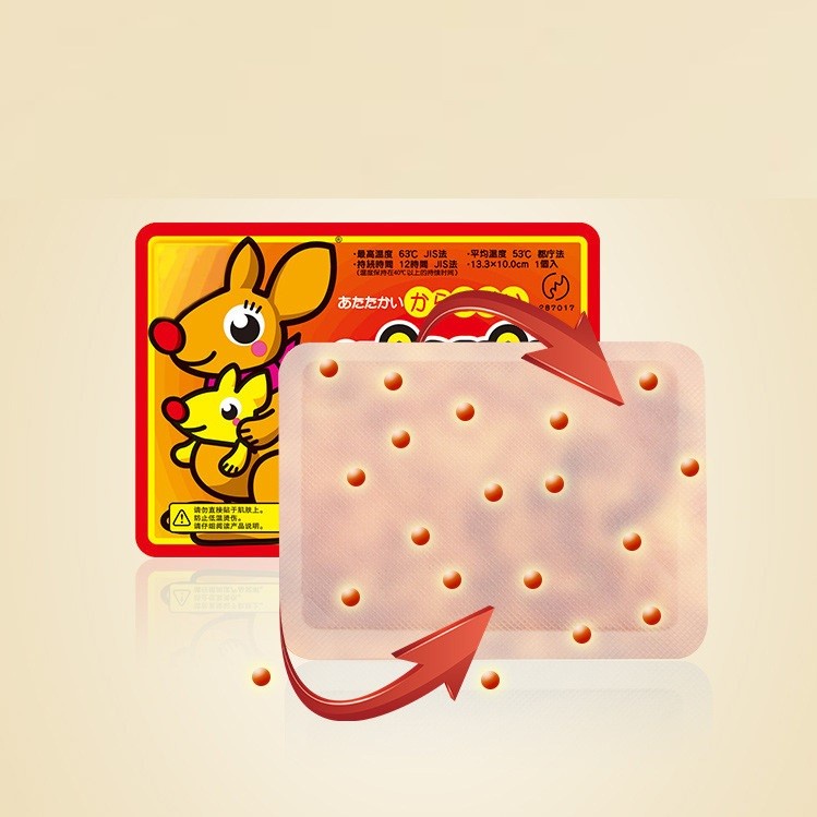 Miếng Dán Giữ Nhiệt, Làm Nóng Cơ Thể, Bàn Chân,  Sưởi Ấm Ngày Đèn Đỏ, Đau Bụng Kinh