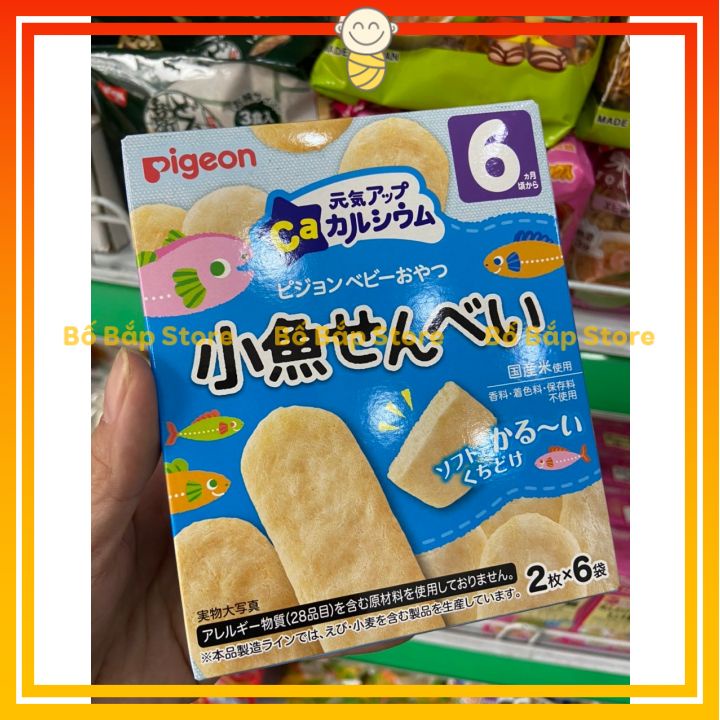 Bánh Ăn Dặm Pigeon ⚡𝟭𝟬𝟬% CHÍNH HÃNG⚡ Nội Địa Nhật Bản Đủ Vị  Cho Bé Từ 6m