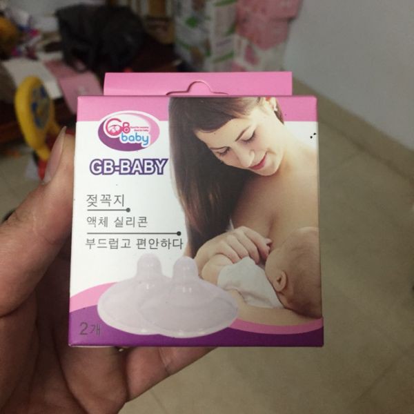 Trợ ti silicone an toàn cho bé Gb Baby SK17