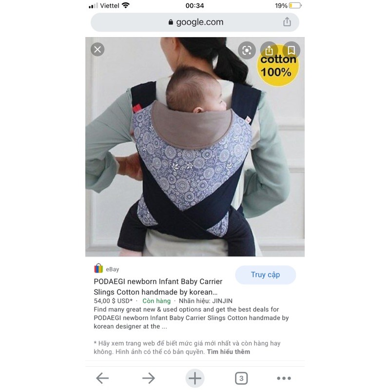 Địu vải truyền thống Hàn Quốc