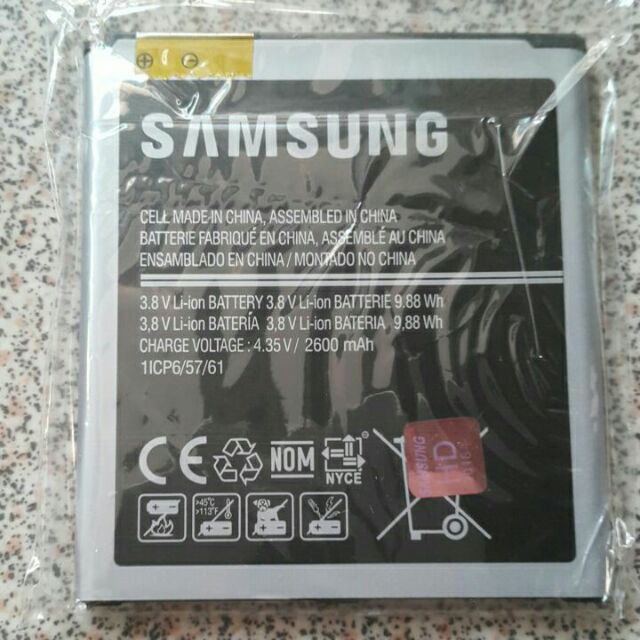 Pin samsung j5 2015