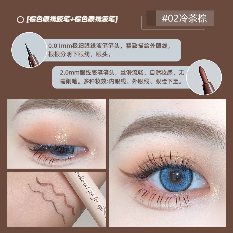 Bút kẻ mắt Maxfine, bút kẻ mắt 2 đầu không trôi vẽ bọng mắt eyeliner đen nâu nhũ bạc D40 Sammi beauty | BigBuy360 - bigbuy360.vn