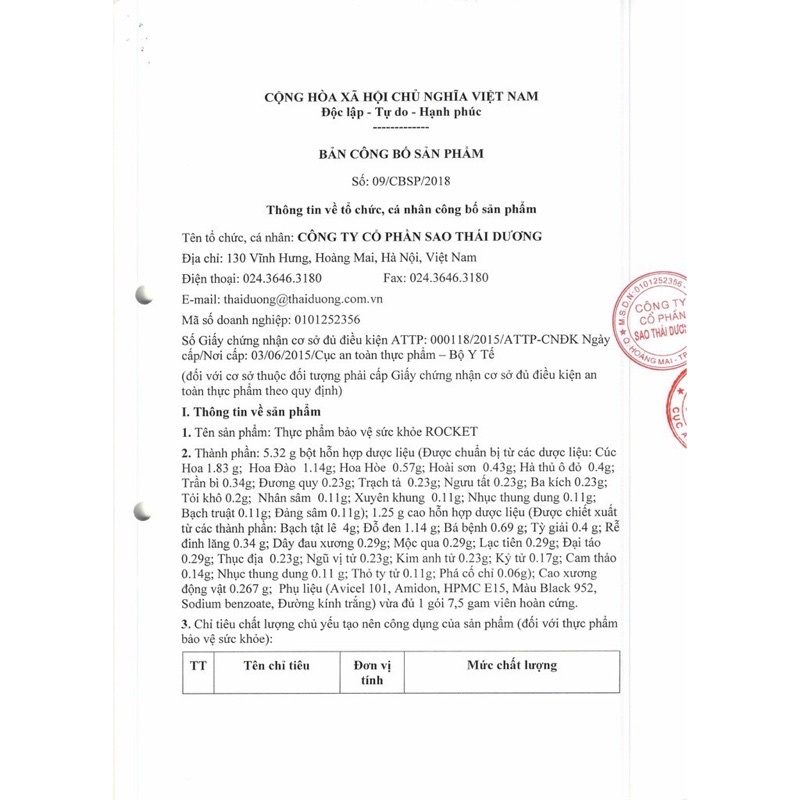 🍀🍀 HOT 🍀 ROCKET HỘP 30 Gói sản phẩm cho sức khỏe hàng chính hãng công ty sao thái dương