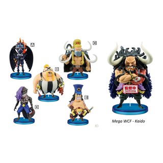 Mô hình One Piece chính hãng - Team Kaido WCF The Beast Pirates vol.1