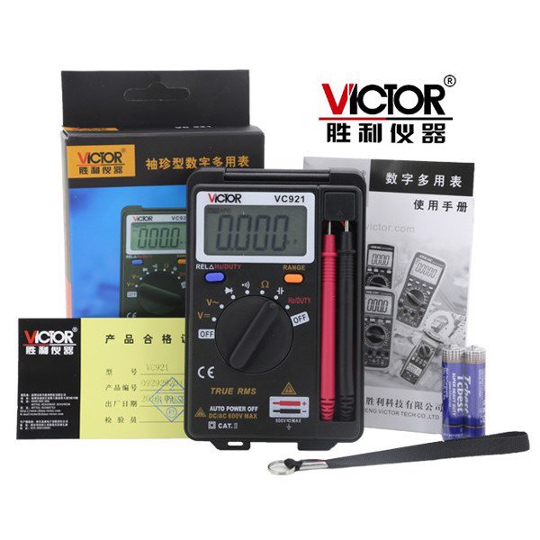 Đồng hồ số Victor VC921 (Chính hãng VICTOR) - Bỏ túi