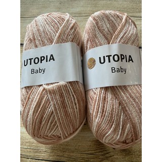 set len baby sale