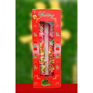 Đèn cày long phụng