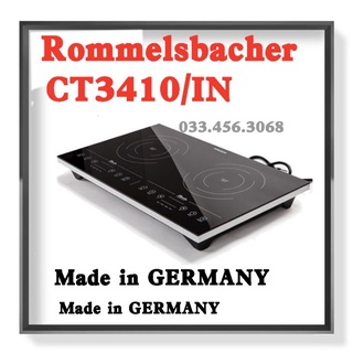 Bếp từ dương nhập khẩu đức rommelsbacher ct3410/in