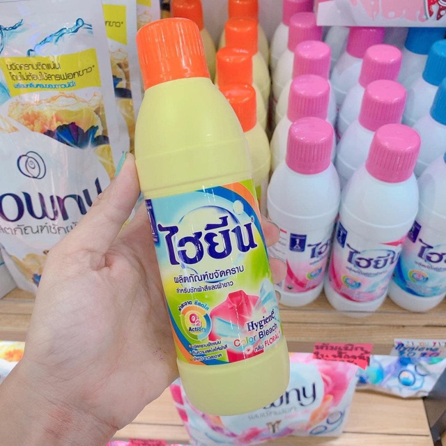 Nước Tẩy Quần Áo Hygiene NỘI ĐỊA Thái Lan