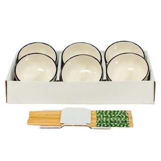 Bộ 6 chén đũa magic - b6cd