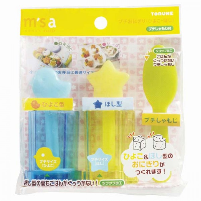 Bento làm cơm Torune - Hàng nội địa Nhật.