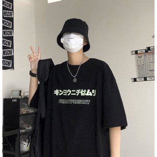 Áo thun tay lỡ form rộng unisex Neko.sg ATR2