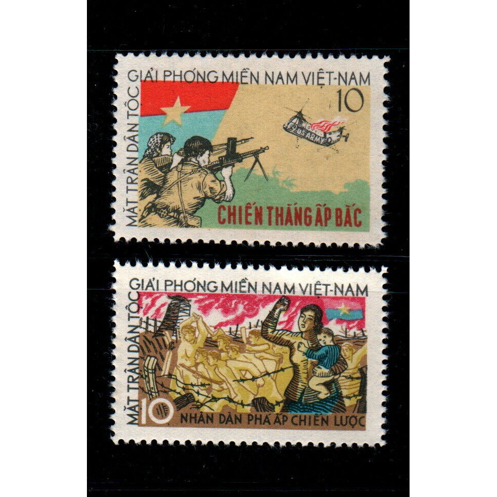 Tem sưu tập MT 02 Tem Việt Nam Kỷ niệm 3 năm ngày thành lập Mặt trận Dân tộc Giải phóng miền Nam Việt Nam 1963 ( 2 tem )