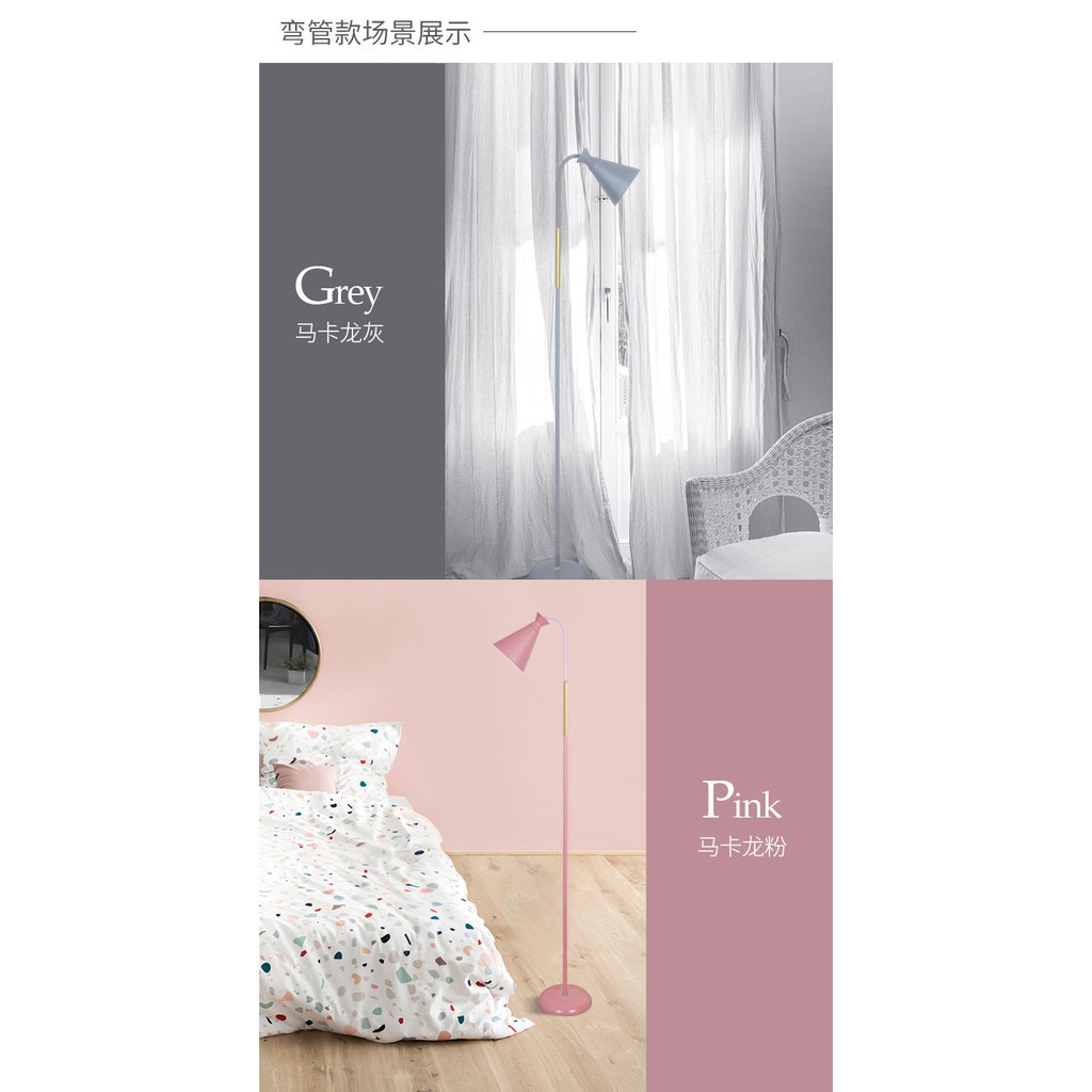 TnP DECOR - Đèn đứng phong cách Bắc Âu nhiều màu