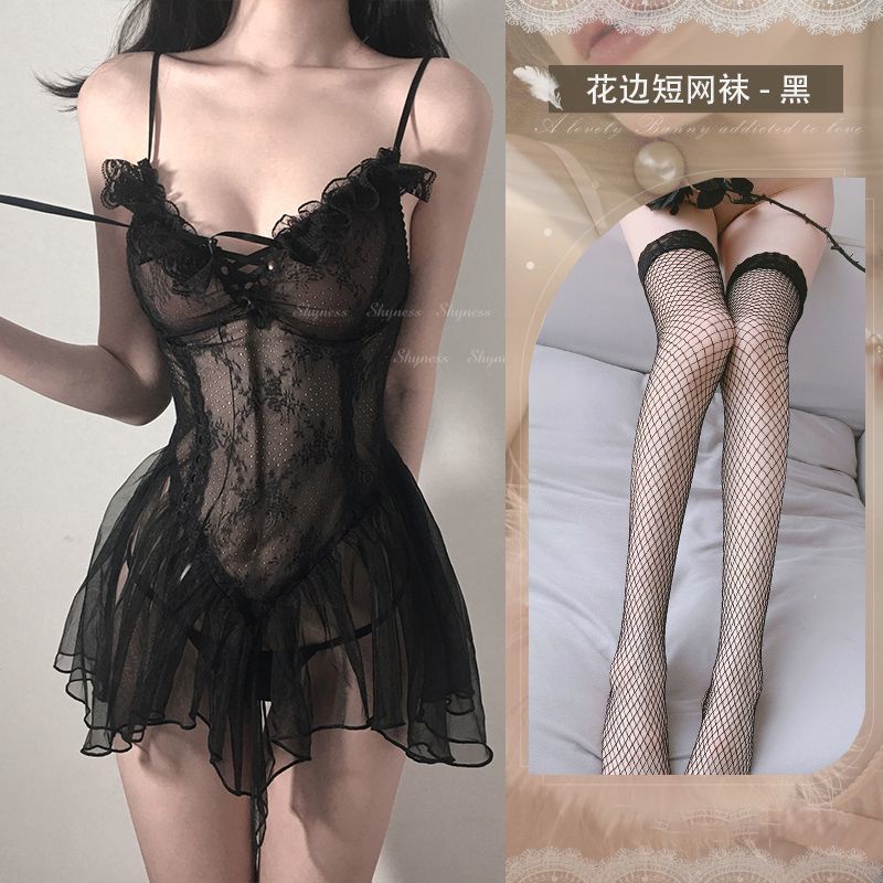 Bộ Đồ Ngủ Gợi Cảm Quyến Rũ Cho Nữ | BigBuy360 - bigbuy360.vn