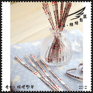 DÂY LÕI THÉP BUỘC MIỆNG TÚI 50 CHIẾC
