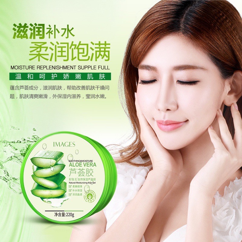 Gel dưỡng ẩm lô hội Aloe Vera 92%