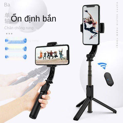 Điện thoại di động, Chất ổn định, Chống rung, Mây, Bluetooth, Tự xoay Timber, Video Vlog Artifact, Cân bằng video
