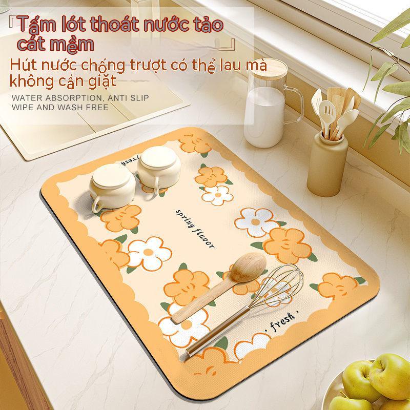 Thảm Lót Máy Pha Cà Phê Thấm Hút Tốt Nhanh Khô Chống Trượt Tiện Dụng