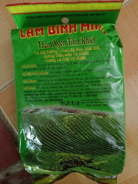 Trà hương dứa Lâm Bình Minh 300gr