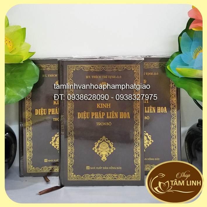 Kinh Diệu Pháp Liên Hoa, Màu Nâu Bìa Cứng
