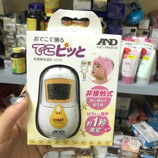 Nhiệt kế UT-701JC HỒNG NGOẠI ĐO TRÁN CỦA NHẬT BẢN