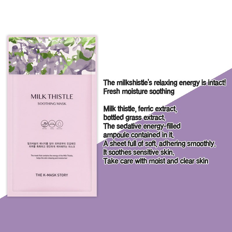 Set 10 mặt nạ The K-Mask Story Hàn Quốc giúp dưỡng ẩm/làm sáng/làm mịn da tùy chọn