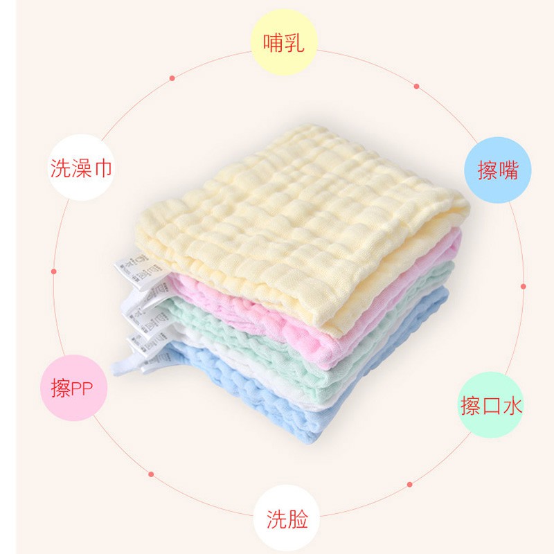 Khăn tắm lay tay mặt bằng vải cotton gai hình vuông màu trơn dành cho bé