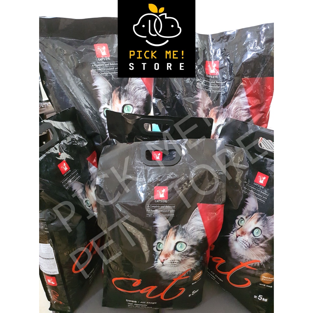 Hạt Cat Eye |Cat's eye |Catseye |Cateyes |Cateye Tiêu Búi Lông Cho Mèo Mọi Lứa Tuổi 13.5kg