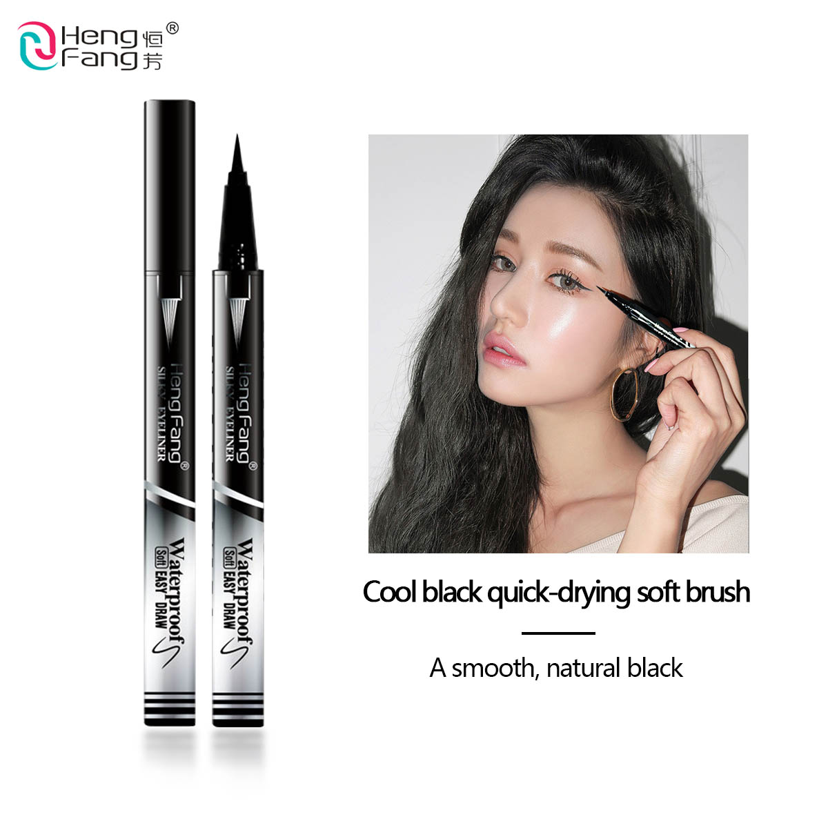 Bút kẻ mắt HengFang 52277 màu đen lâu trôi chống thấm nước 0.8g | BigBuy360 - bigbuy360.vn