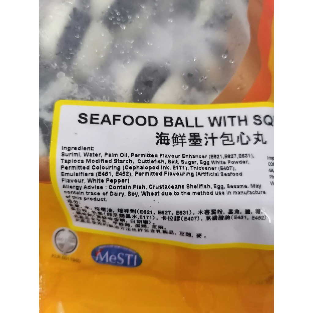 [500g] Viên thả lẩu Surimi nhân mực [Malaysia] CB Seafood Ball with Squid Ink (halal) (nsm-hl) (nw5)