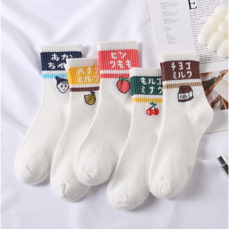 Set 5 Đôi Tất Vớ Nữ Cao Cổ Hoa Quả Milk Như Ảnh