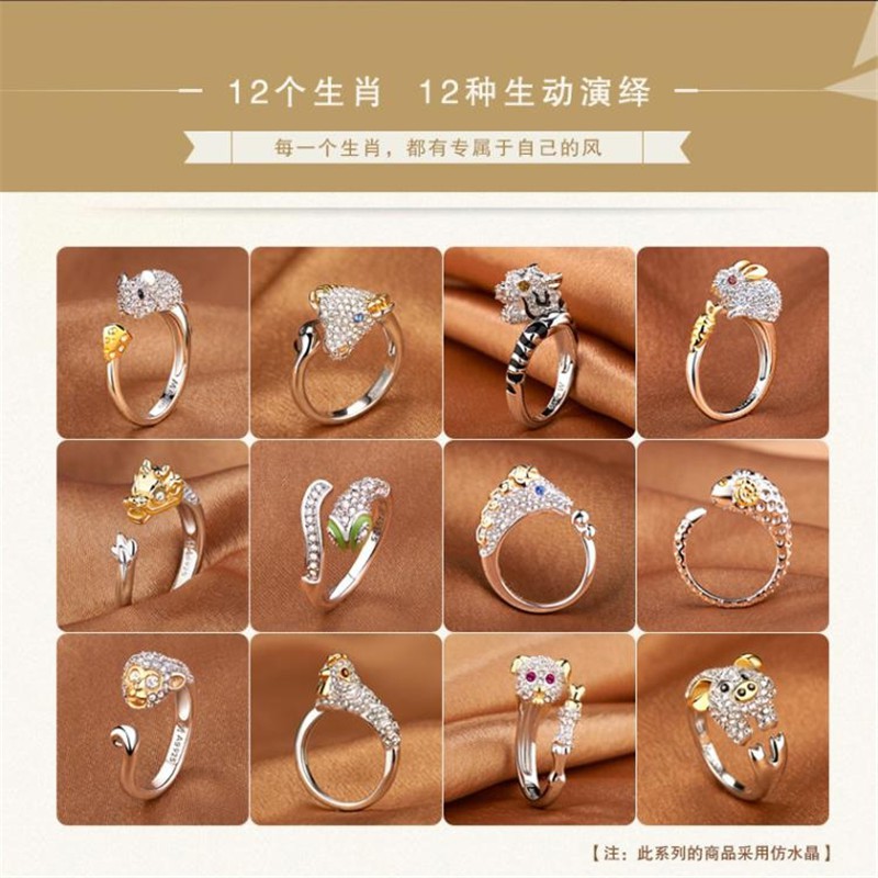 Nhẫn Trang Sức Thời Trang Mới