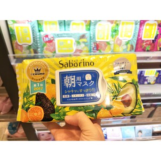 MẶT NẠ BUỔI SÁNG SABORINO HƯƠNG TRÁI CÂY (32 sheets) - HÀNG PICK STORE MALAY CHÍNH HÃNG