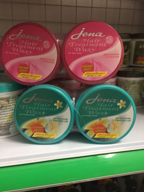 Ủ tóc dừa , bơ jena thái lan | BigBuy360 - bigbuy360.vn