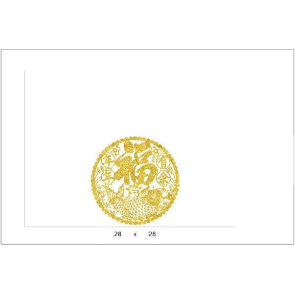 Decal trang trí tết - Vòng tròn nhũ vàng chữ Lớn Cá chép