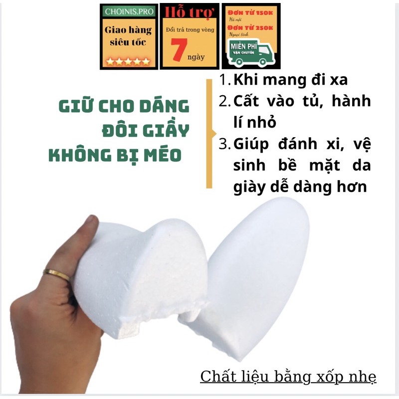 Cây giữ dáng form giày Shoetree Xốp Trắng tại Shop CHOINIS (5 cặp)