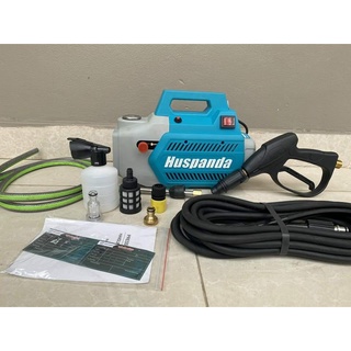 Máy rửa xe huspanda hp90 2200w siêu khỏe