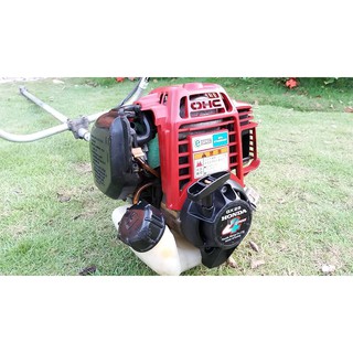 Máy cắt cỏ Honda GX25