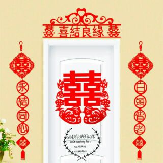 Trang trí cửa phòng cưới