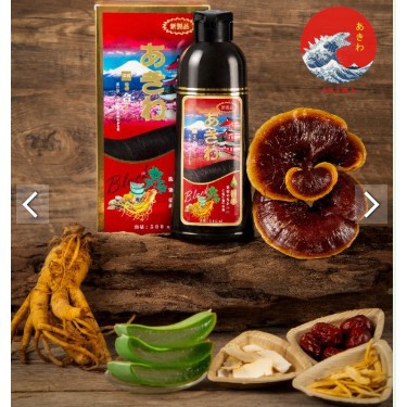 ✅ Dầu Gội Phủ Bạc Tóc AKIWA Nhật Bản ( Hàng Chính Hãng ) 👍[Freeship] ❤️ | BigBuy360 - bigbuy360.vn