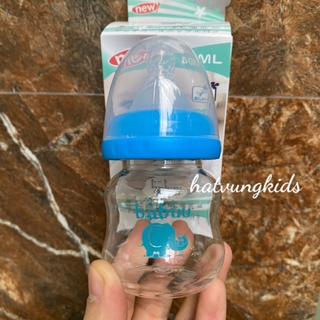 Bình sữa Babuu 60ml cho bé sơ sinh