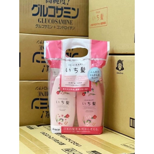 Bộ gội xả Ichikami mẫu mới Nhật Bản