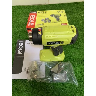 thân máy khò ryobi 18v