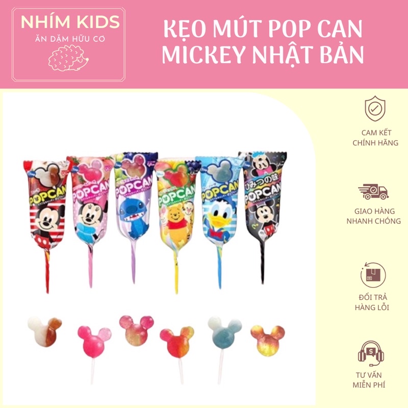 Kẹo mút POPCAN Mickey Glico 13gam - 1 cái